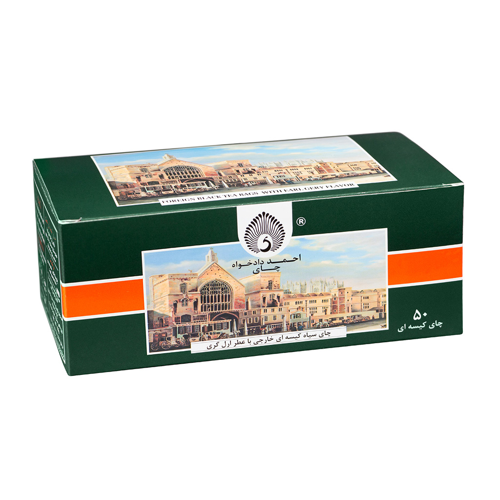 چای تی بگ 50 عددی عطری سیلان و کنیا