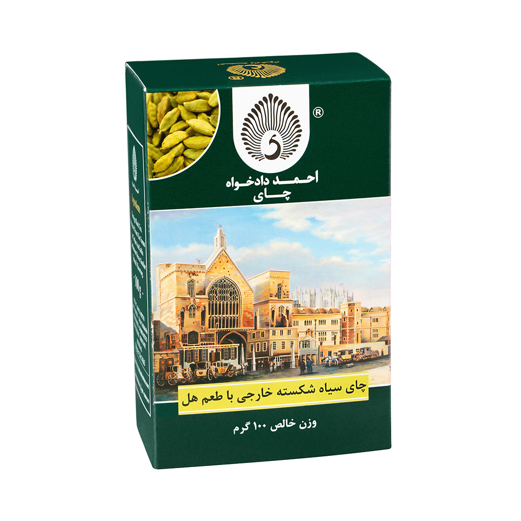 چای سیلان 100 گرمی هل دار سیلان و کلکته شکسته