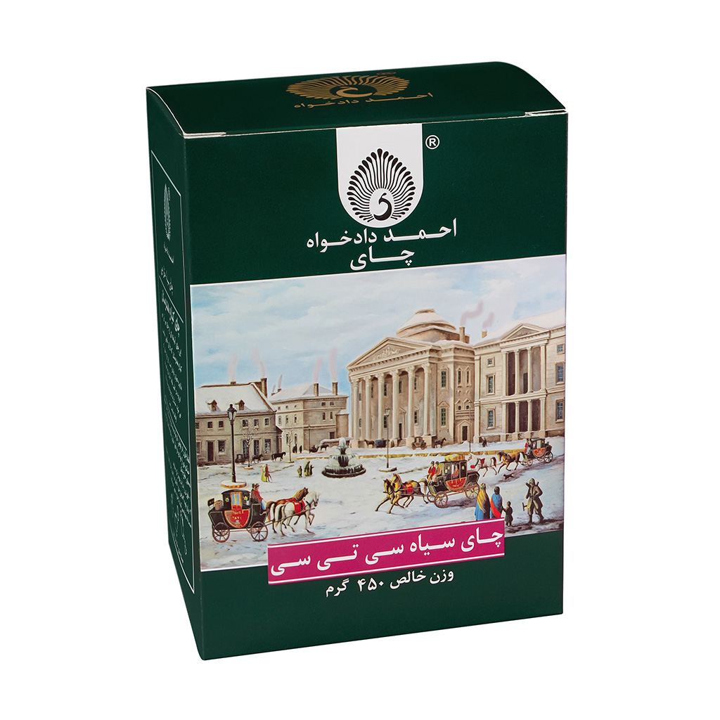 چای CTC ساده 450 گرمی کنیا بهترین کیفیت