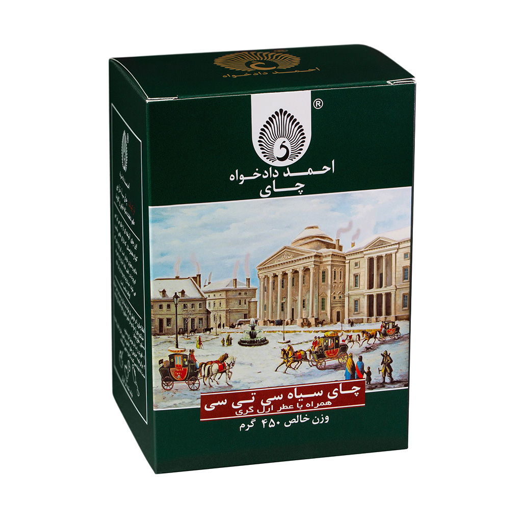 چای CTC عطری 450 گرمی کنیا بهترین کیفیت